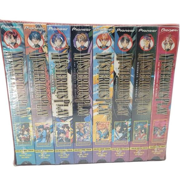 SEALED Box Set Fushigi Yugi The Mysterious Play VHS Box Set Vo. 1-8 English Sub - Picture 1 of 9